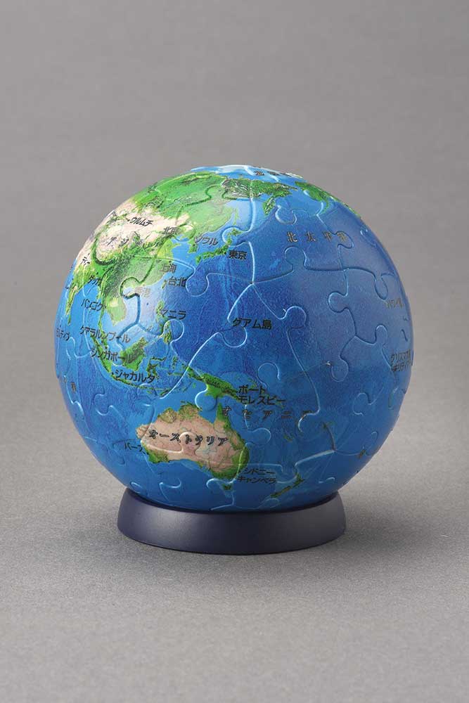 ３Ｄ球体パズル　地球儀‐ＴＨＥ　ＥＡＲＴＨ‐（Ｖｅｒ．２）