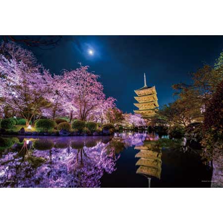 コンパクトピースパズル　月夜に咲く（京都）